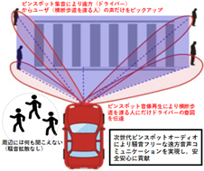 img/k_picture2301.png