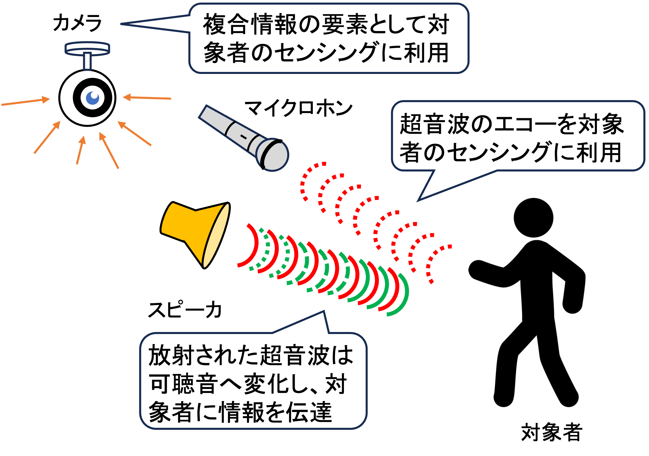 img/k_picture2401.png